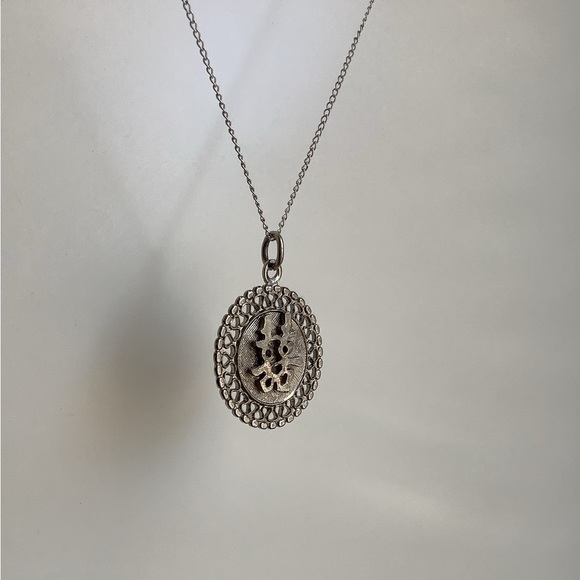 New vintage STERLING SILVER double happiness pendant necklace - Picture 8 of 16
